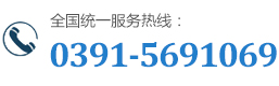  13523219518，13523212468