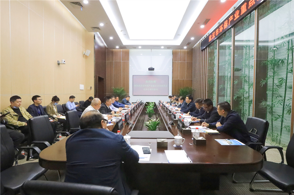 武漢市環(huán)保產(chǎn)業(yè)重點(diǎn)企業(yè)座談會(huì )在公司園區召開(kāi)_副本.jpg
